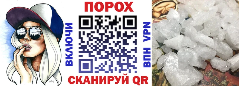 АМФ 98%  Подольск 
