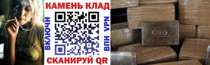 ГАШ Premium  сколько стоит  Подольск 