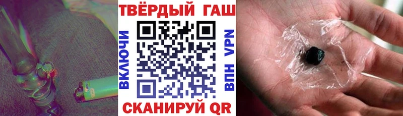 ГАШИШ Ice-O-Lator Подольск
