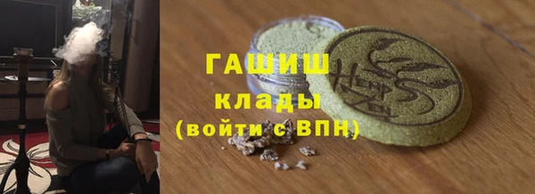 бошки Алексеевка