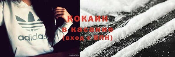 бошки Алексеевка