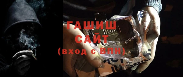 бошки Алексеевка