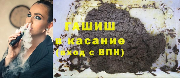 бошки Алексеевка