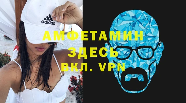бошки Алексеевка