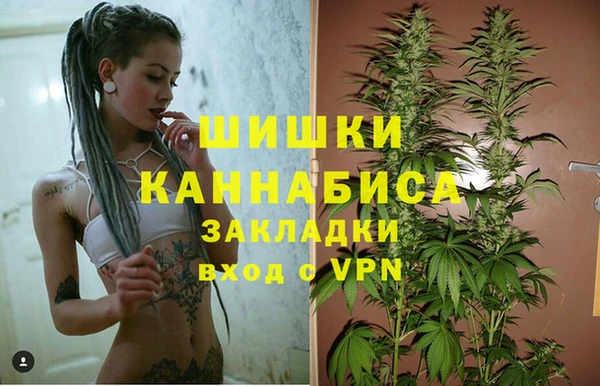альфа пвп VHQ Алзамай