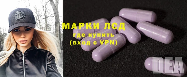 альфа пвп VHQ Алзамай