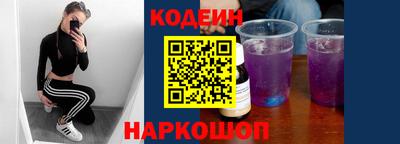 тгк Кимры