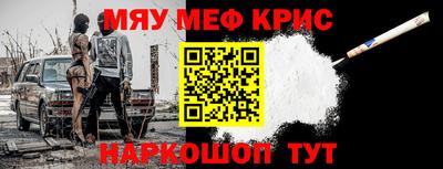 тгк Кимры