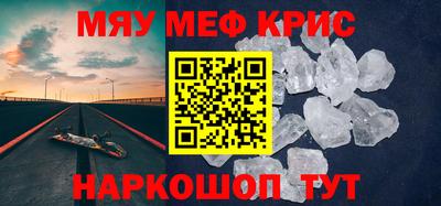 ПСИЛОЦИБИНОВЫЕ ГРИБЫ Кингисепп