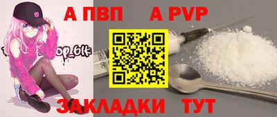 тгк Кимры