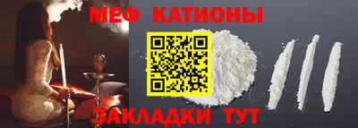 ПСИЛОЦИБИНОВЫЕ ГРИБЫ Кингисепп