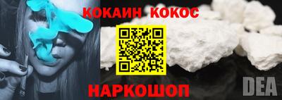 ПСИЛОЦИБИНОВЫЕ ГРИБЫ Кингисепп