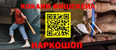 ПСИЛОЦИБИНОВЫЕ ГРИБЫ Кингисепп