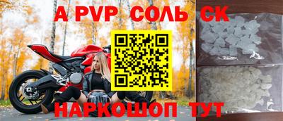 тгк Кимры