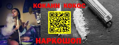 марки nbome Кинель