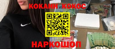 ПСИЛОЦИБИНОВЫЕ ГРИБЫ Кингисепп