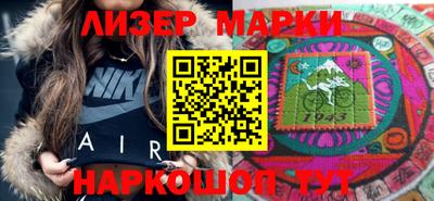 тгк Кимры