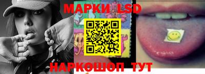 ПСИЛОЦИБИНОВЫЕ ГРИБЫ Кингисепп