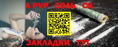 тгк Кимры
