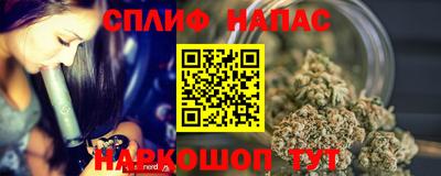 ПСИЛОЦИБИНОВЫЕ ГРИБЫ Кингисепп