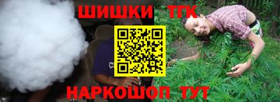 тгк Кимры