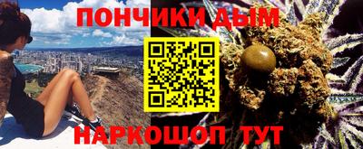 марки nbome Кинель