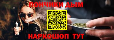 тгк Кимры