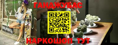 тгк Кимры