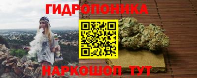 марки nbome Кинель