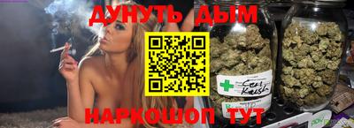 ПСИЛОЦИБИНОВЫЕ ГРИБЫ Кингисепп