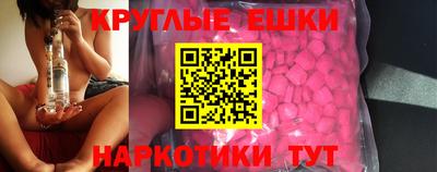 тгк Кимры
