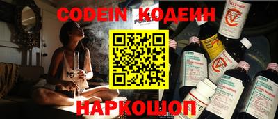 тгк Кимры