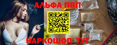 тгк Кимры