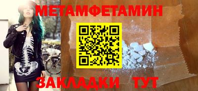 тгк Кимры