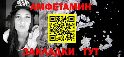 ПСИЛОЦИБИНОВЫЕ ГРИБЫ Кингисепп