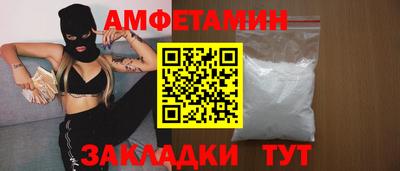 марки nbome Кинель