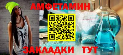 марки nbome Кинель