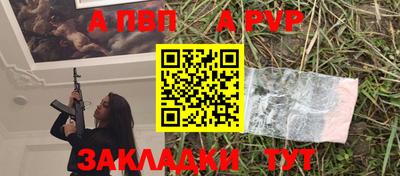 тгк Кимры