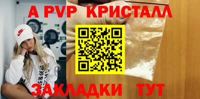 тгк Кимры