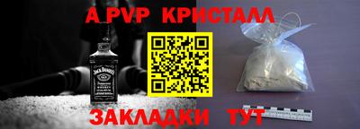 ПСИЛОЦИБИНОВЫЕ ГРИБЫ Кингисепп