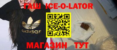 тгк Кимры