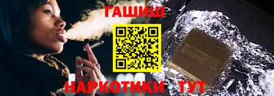эйфоретик Рязань