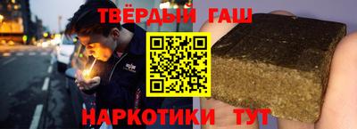 кокаин колумбия Рузаевка