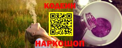тгк Кимры