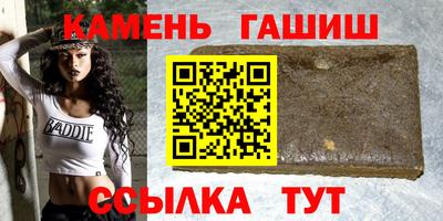 ПСИЛОЦИБИНОВЫЕ ГРИБЫ Кингисепп