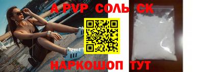 ПСИЛОЦИБИНОВЫЕ ГРИБЫ Кингисепп