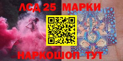 тгк Кимры
