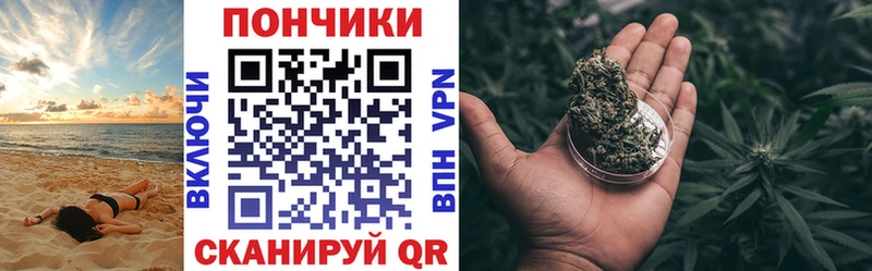 где продают наркотики  Подольск  Бошки Шишки AK-47 